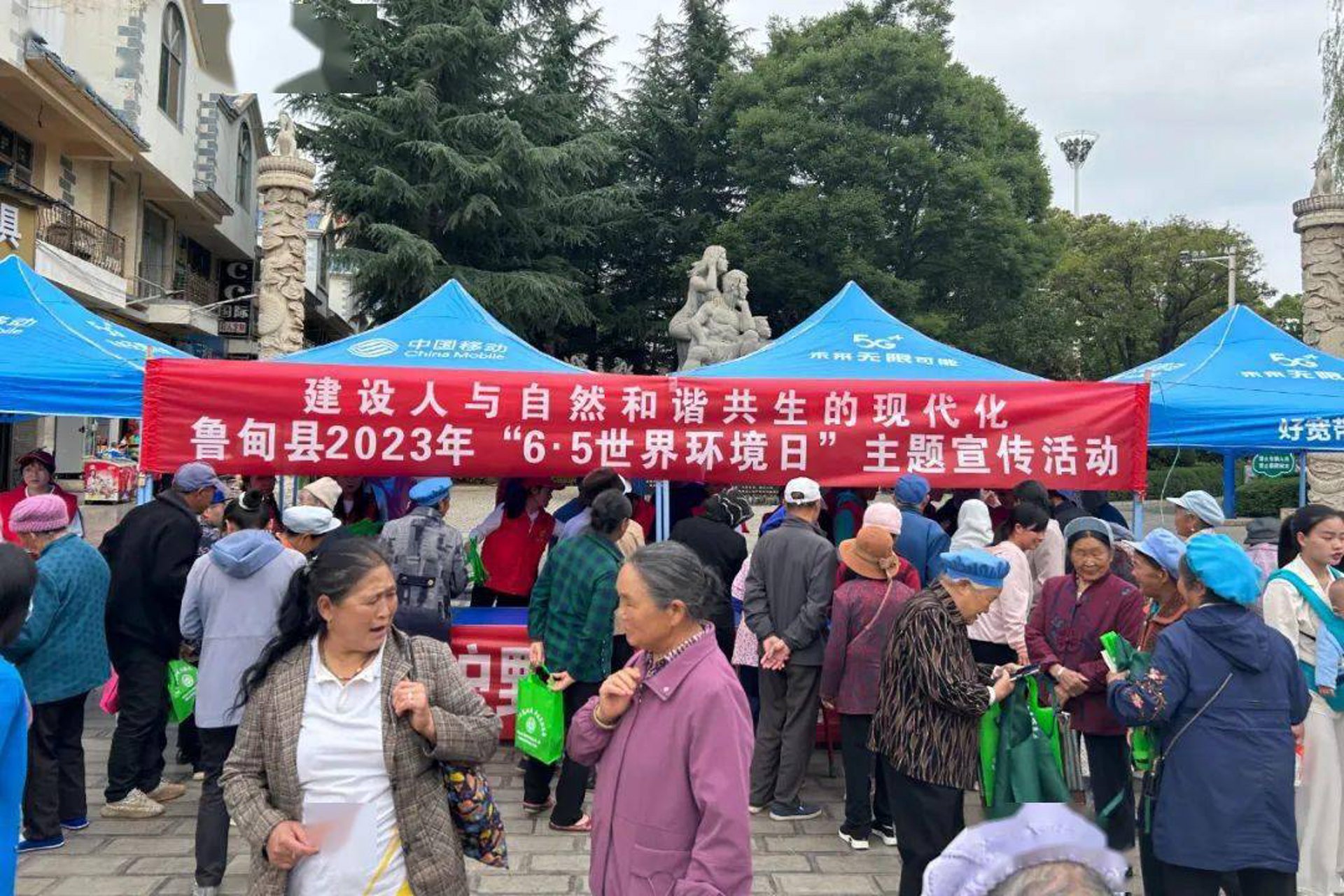 利亿环保设备